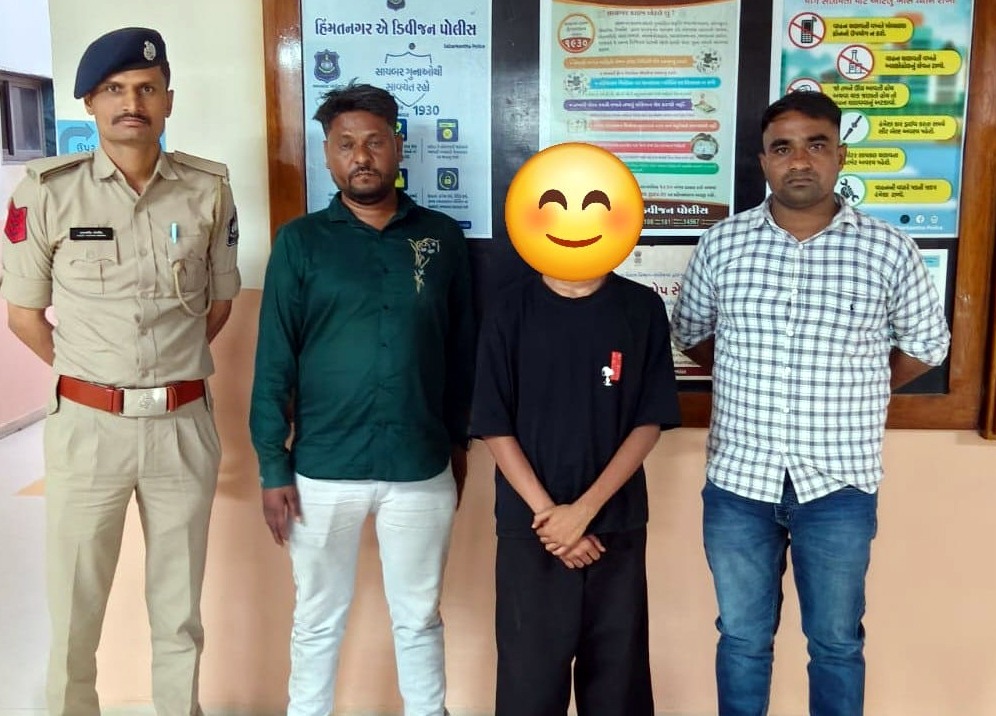 હિંમતનગરના મોતીપુરા બસસ્ટોપ નજીકથી ગુમ થયેલ સગીર અમદાવાદથી મળ્યો .