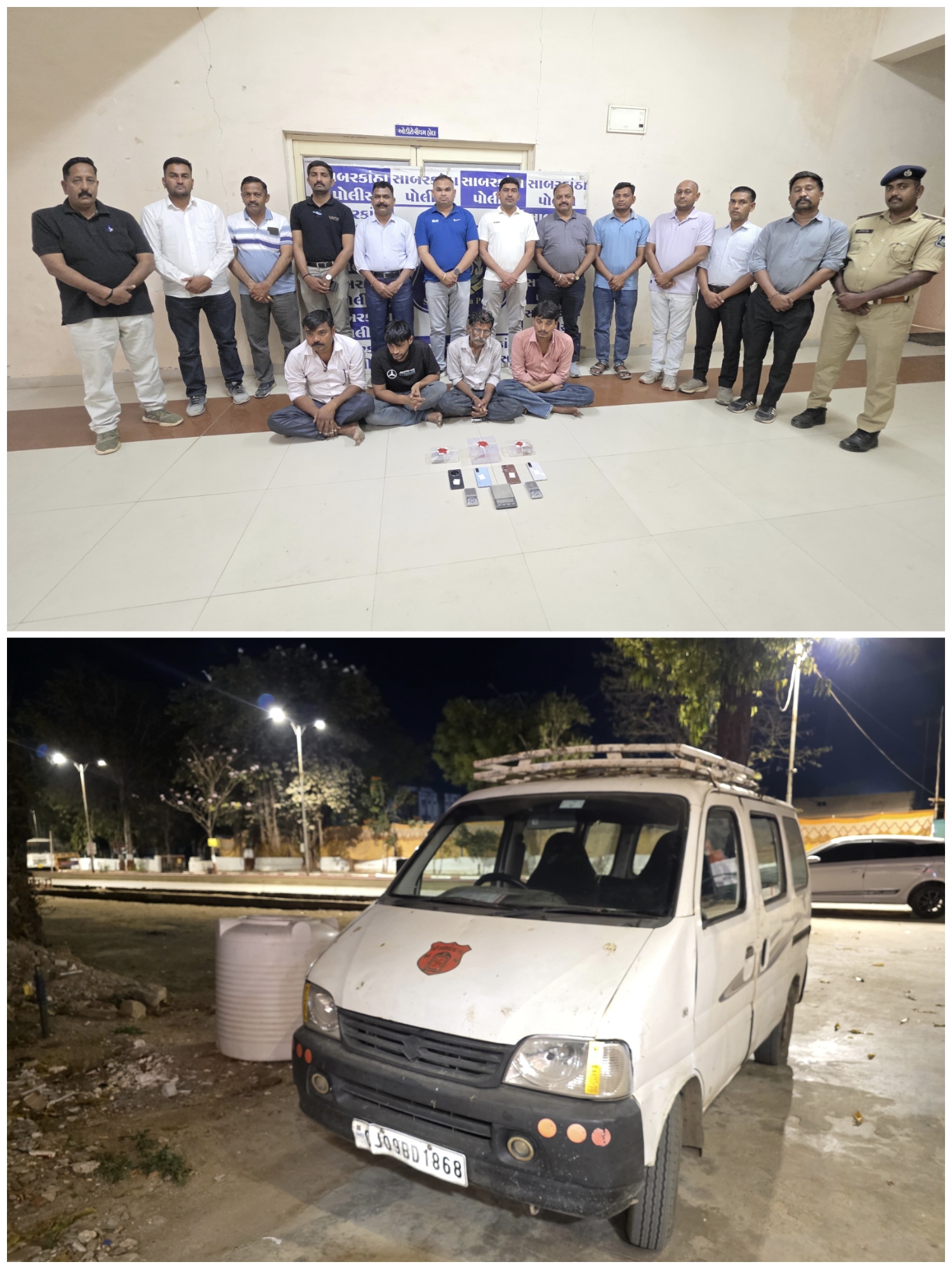હિંમતનગરના સ્વામીનારાયણ મંદિર નજીક એમ.ડી. ડ્રગ્સ ઝડપાયું.એસઓજીએ ચાર આરોપીઓને ઝડપીને કાર સહિત ૭ લાખનો મુદમાલ ઝપ્ત કર્યો.