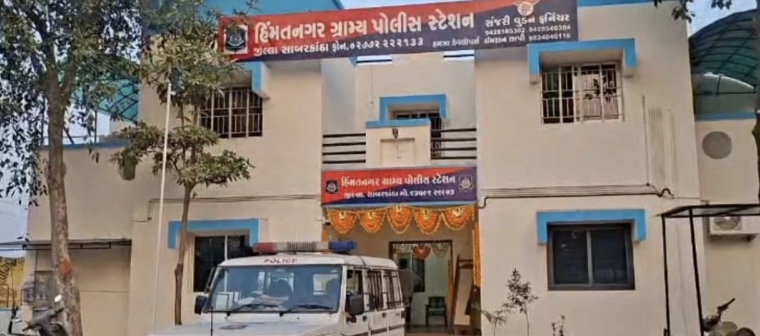 હિંમતનગરના સવગઢમાં વ્યાજખોરોના ત્રાસથી કંટાળતા એક વિરૂધ્ધ ફરીયાદ. વ્યાજના ચક્કરમાં રૂ.૧.૩પ કરોડ ચુકવ્યા હોવા છતાં પઠાણી ઉઘરાણી કરાતી હતી.