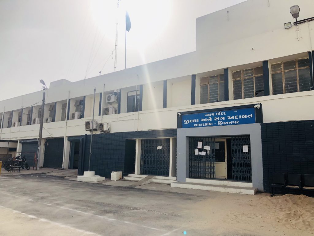 ચેક રીટર્ન કેસમાં ખિલોડાના રહીશને એક વર્ષની સજા.