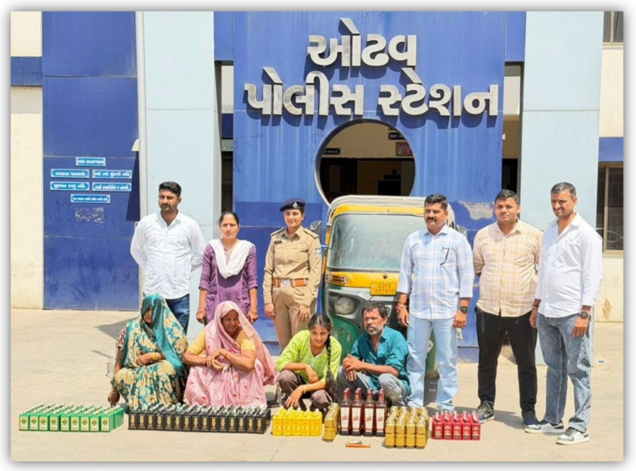 રાજસ્થાન ખાતેથી પ્રાઈવેટ ટ્રાવેલ્સમાં બેસી અમદાવાદ ખાતે ઈંગ્લીશ દારૂનો જથ્થો લાવતી ટોળકીની ત્રણ મહીલાઓ તથા એક ઈસમને પકડી પાડતી ઓઢવ પોલીસ.