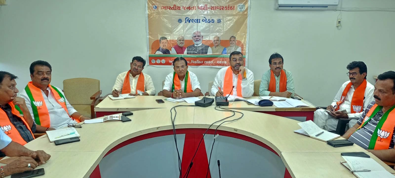 હિંમતનગરમાં ભાજપ જિલ્લા સંગઠન દ્વારા સંગઠનાત્મક સંદર્ભે બેઠક યોજાઈ